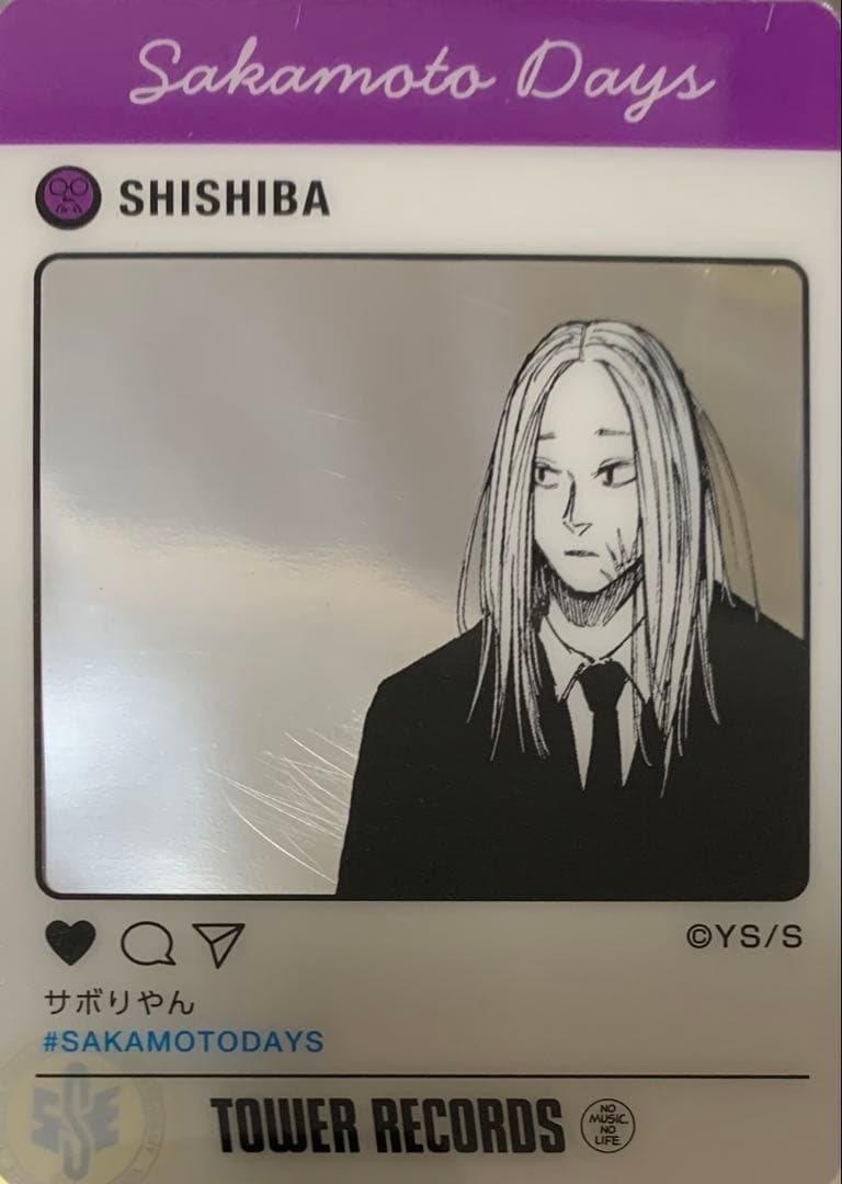 ☆ サカモトデイズ タワーレコード SNS風クリアカード 神々廻 - メルカリ