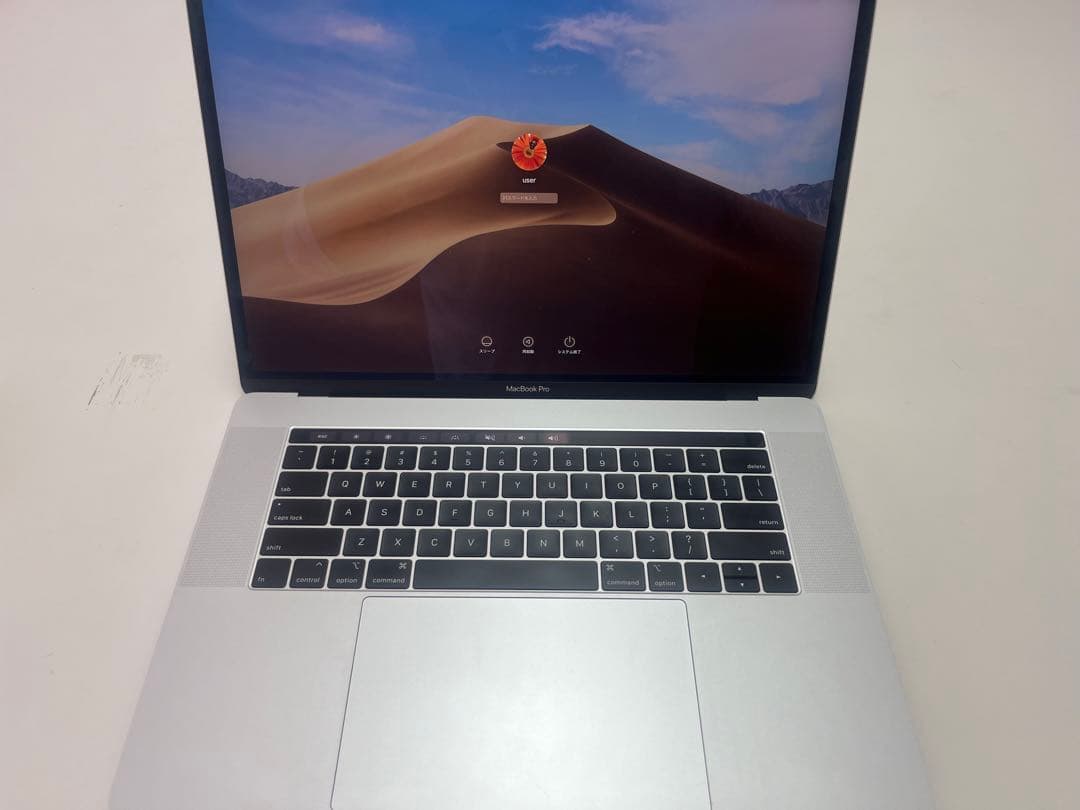 【MacBook Pro 15inch 2018】人気のシルバー♪ Amazon.com: Apple MacBook Pro 15-inch w/ Touch Bar (Mid 2018