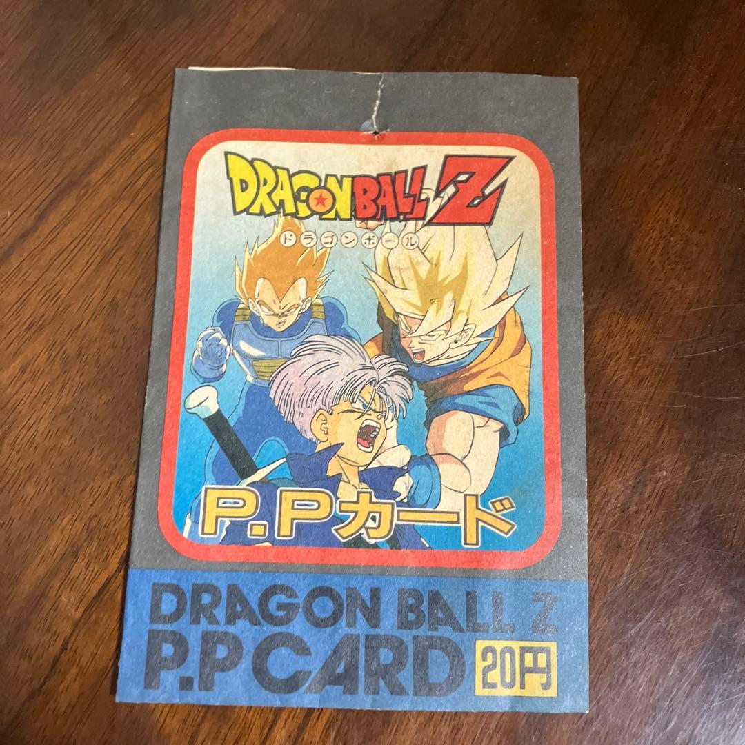 激レア 昭和レトロ ドラゴンボール P.Pカード 外装 紙袋 2枚 - メルカリ