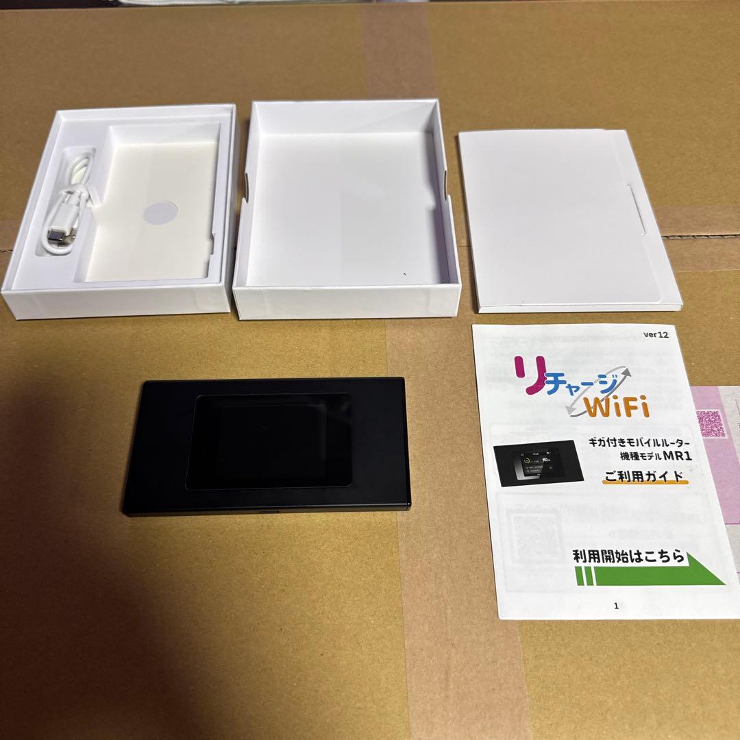 リチャージ WiFi モバイルルータ 41yglpMHhgL._SS200_.jpg