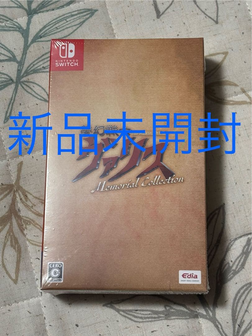 【新品未開封】Switch 夢幻戦士ヴァリス メモリアルコレクション 新品】Switch 夢幻戦士ヴァリス Memorial Collection 限定版 : アーク