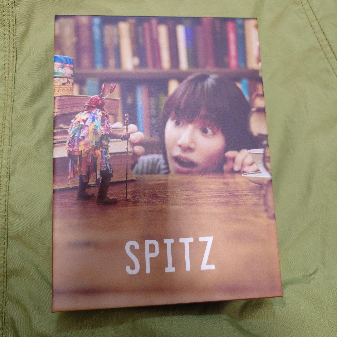 見っけ スピッツ DVD版 Spitzbergen会員限定盤