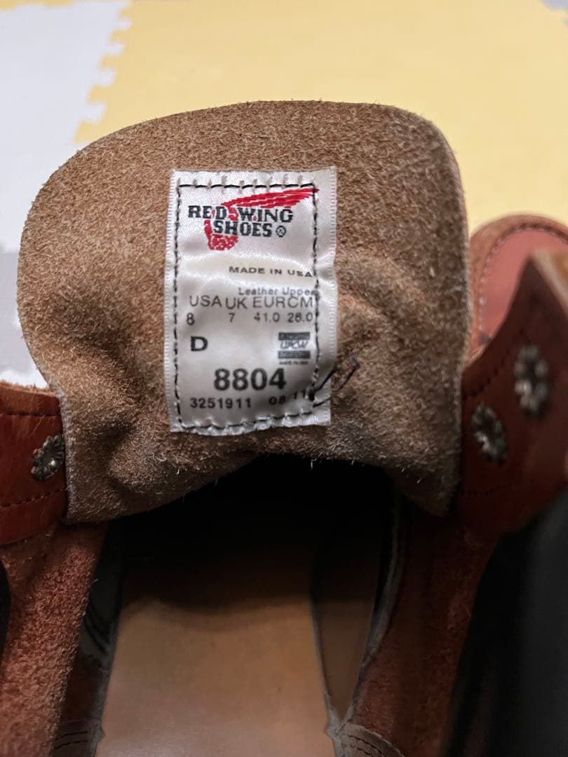 RED WING スーパーソール　　26.0cm