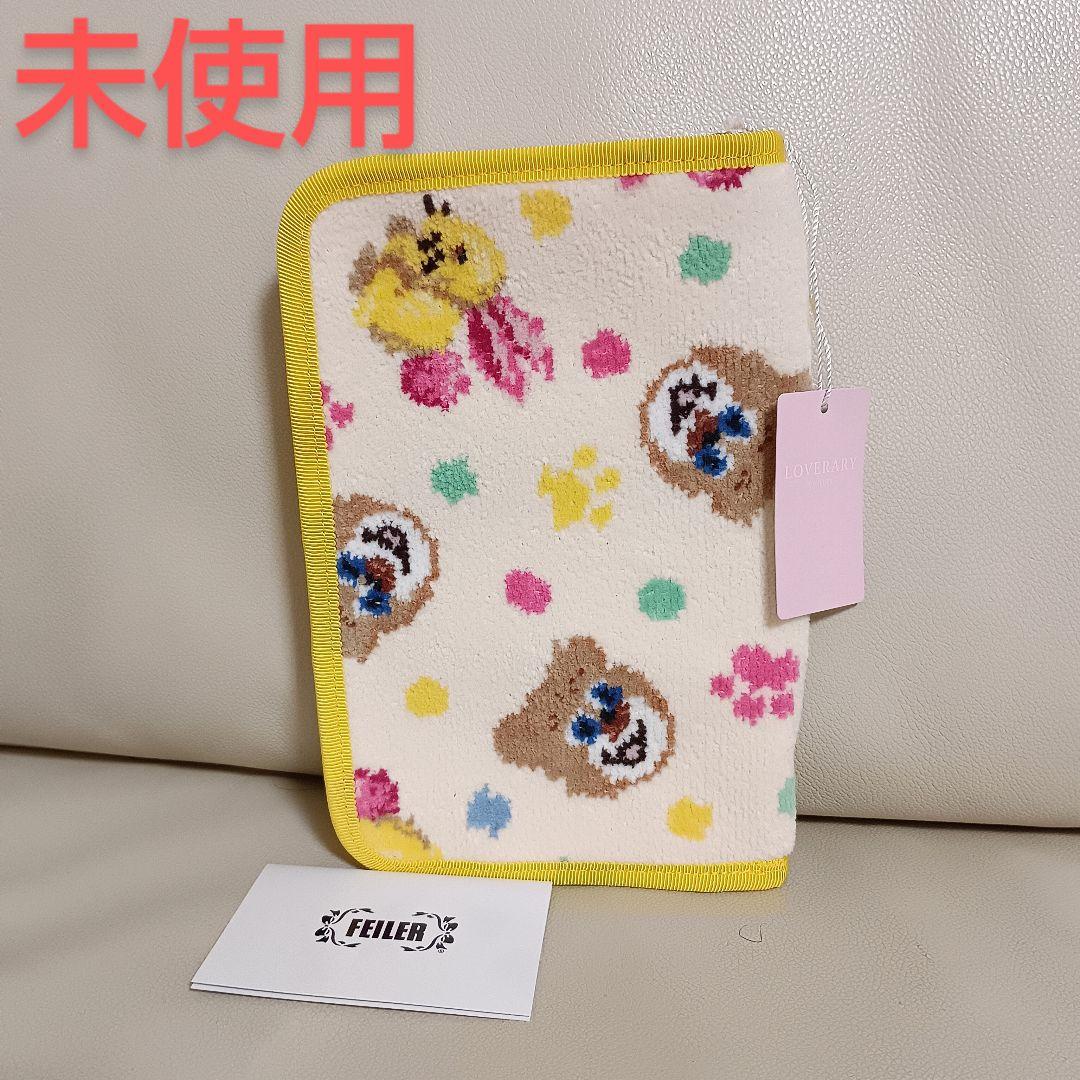 未使用 ラブラリー バイ フェイラー ハローテディ 母子手帳入れ マルチ