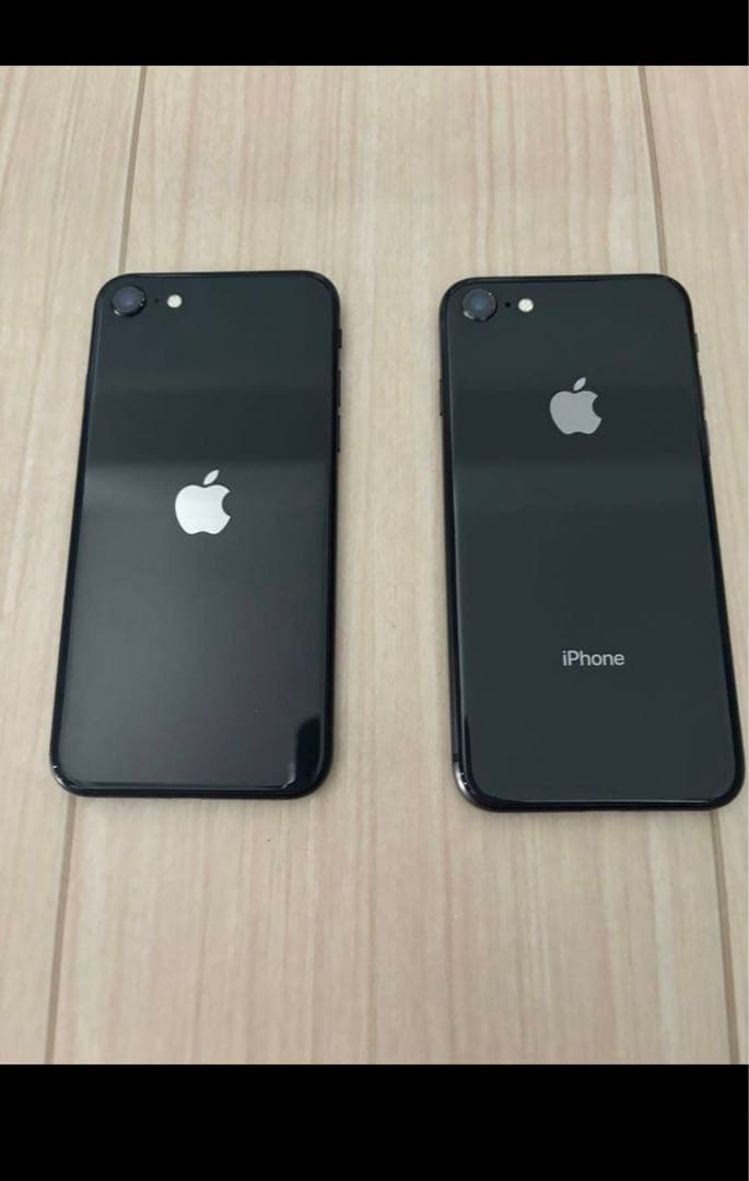 iPhone8とSE2セット売り iPhone8や8 PlusとiPhone SE(第2世代・第3世代)を徹底比較！おすすめの