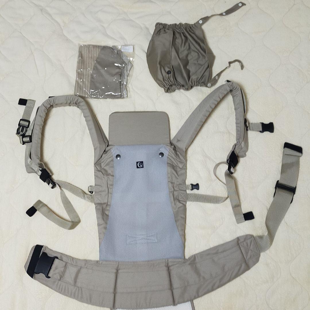 ファムキャリー　ファムベリー　抱っこ紐 おんぶ紐 送料無料】ベビーキャリー おんぶ紐 だっこ紐 ファムキャリー メッシュ