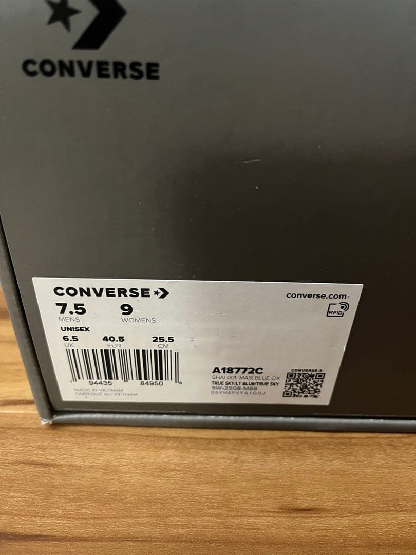 最安値　Converse shai001 25.5cm コンバース　シャイ001