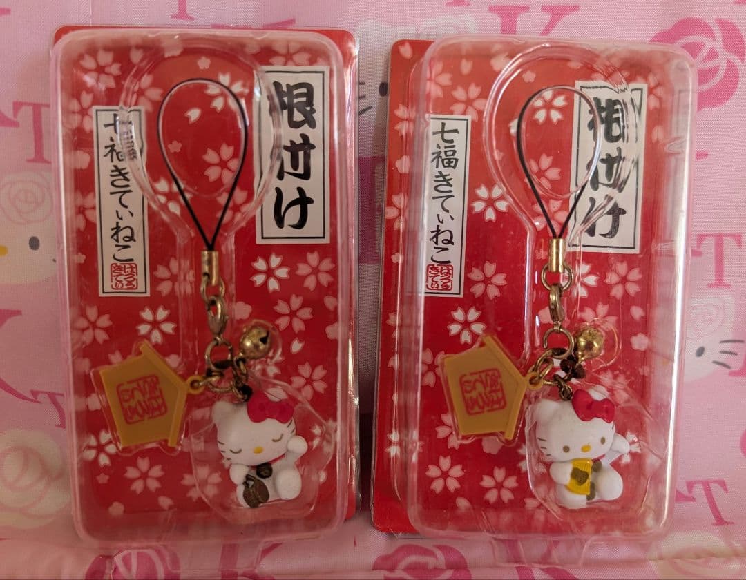 七福きてぃねこ 七福キティストラップセット まとめて ザル＆草履