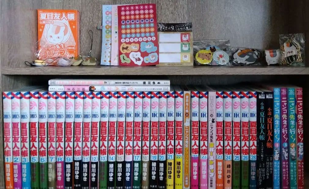 夏目友人帳 1ー32巻　全巻 夏目友人帳 全巻セット 1〜32巻 商品写真掲載 中古 送料無料 翌日発送