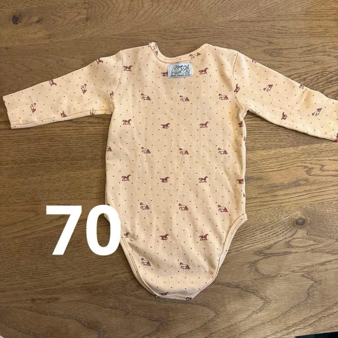 70cm the hill jumpsuit 70 house on 70cm house on the hill baby 70