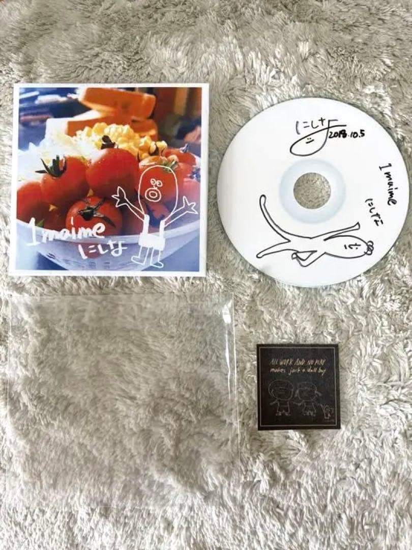 にしな CD 1maime 直筆サイン - メルカリ