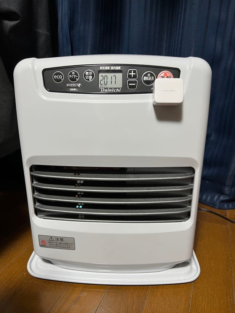 ダイニチ 石油ファンヒーター FW-3223NCブルーヒーターダイニチ 石油
