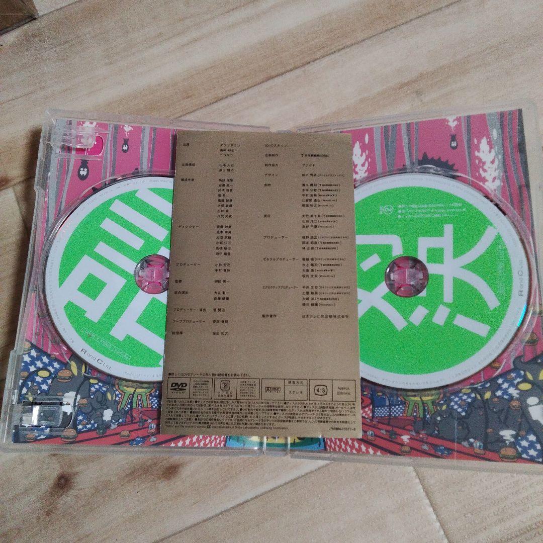 話 4 DVD 2枚組 お笑い・バラエティ - メルカリ