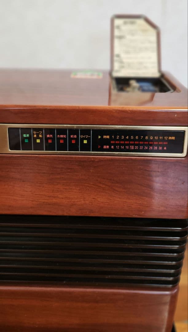 三菱ファンヒーター KD-32FTD 開放式石油ストーブ 昭和レトロ - メルカリ