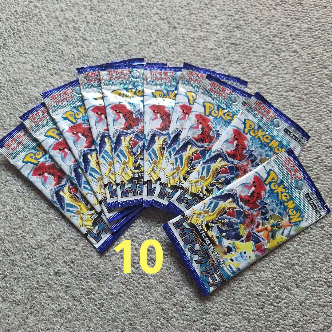 ポケカ151 バラパック まとめ売り 未サーチ - メルカリ