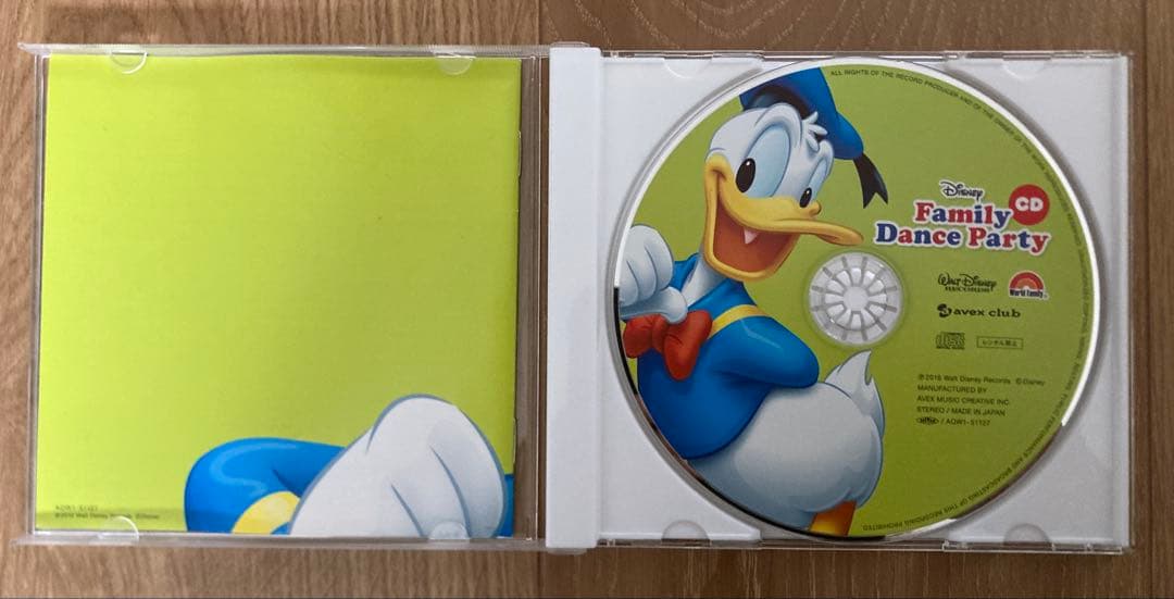 DWE】Family Dance Party Disney DVD +CD - メルカリ