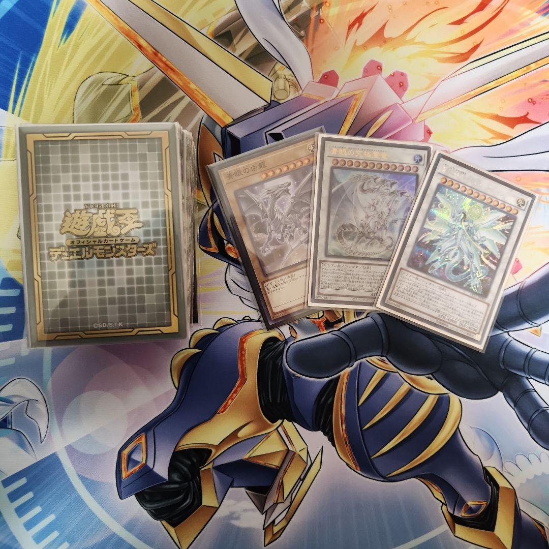 PSA9】ゴッホピカチュウ 特殊スクリューダウン付