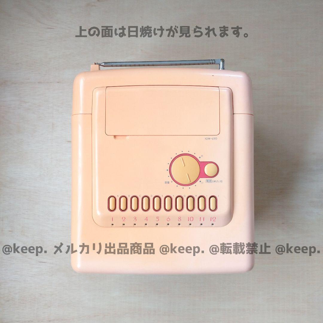 動作確認〇 TOSHIBA 東芝 ブラウン管 カラー テレビ ピンク 10インチ