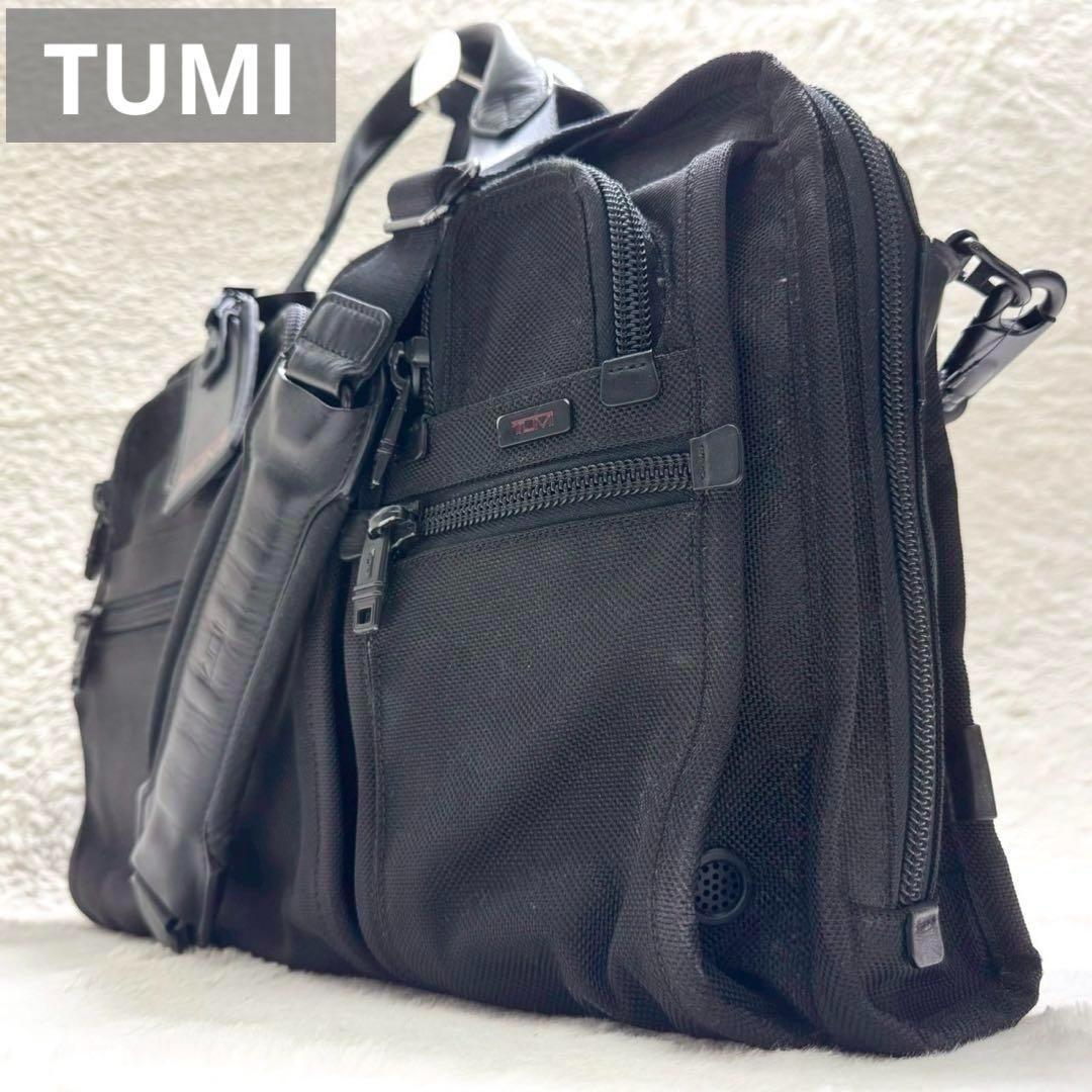 TUMI アルファ オーガナイザー ポートフォリオ ブリーフ ビジネスバッグ 黒 TUMI（トゥミ） アルファ オーガナイザー ポートフォリオ ブリーフ