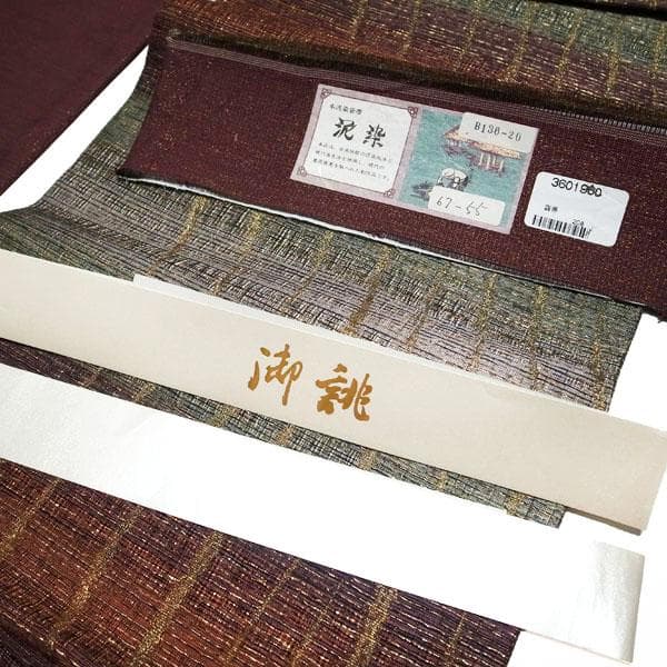 極美品】伝統工芸士「内田弘基氏作」経糸4600本織「牡丹文様」オリーブ色