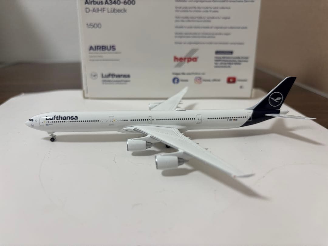 ルフトハンザ A340-600 herpa 1/500 - メルカリ