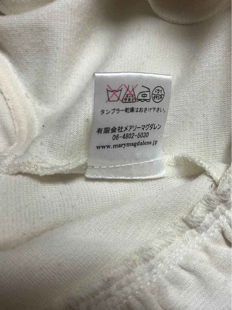 Mary Magdalene チュールレースフリルボレロ - メルカリ