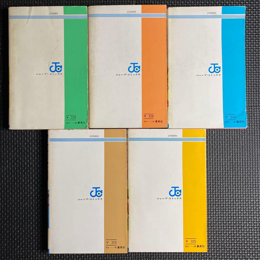 激レア・良好・全巻初版】けっこう仮面 全5巻 永井豪 ジャンプ