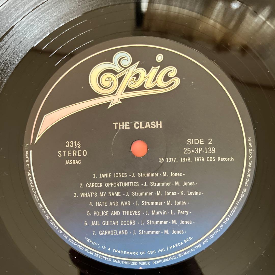 THE CLASH PEARL HARBOUR '79 LP+EP - メルカリ