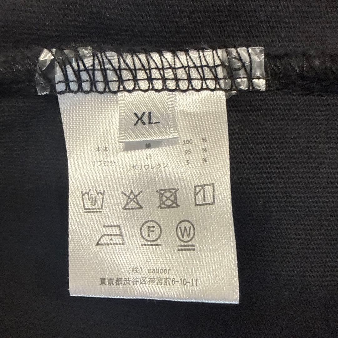 XLサイズ】VAUNDY ドームツアー2026 SILENCE Tシャツ - メルカリ