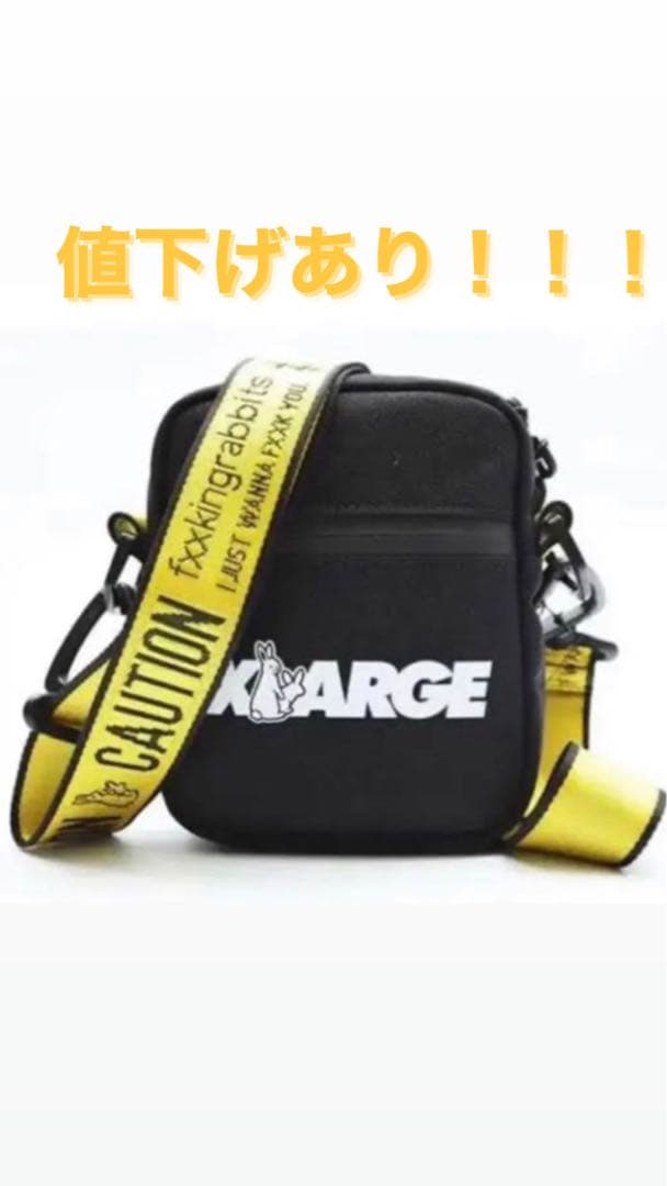 FR2 ショルダーバッグ X-LARGE 美品 値下げあり - メルカリ