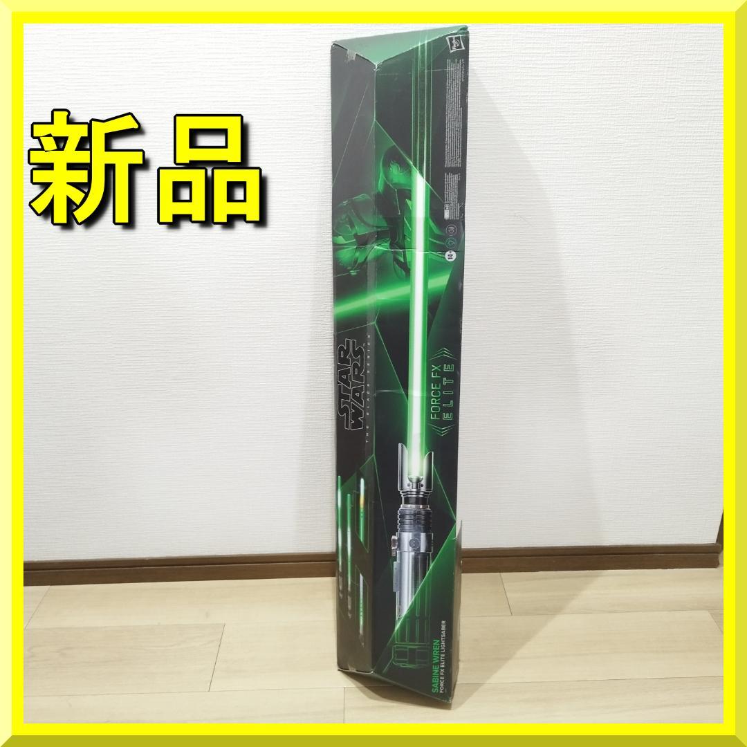 スターウォーズ フォースFX ライトセーバー サビーヌ レン 新品 ハ h96O スターウォーズ フォースFX ライトセーバー サビーヌ レン 新品 ハ