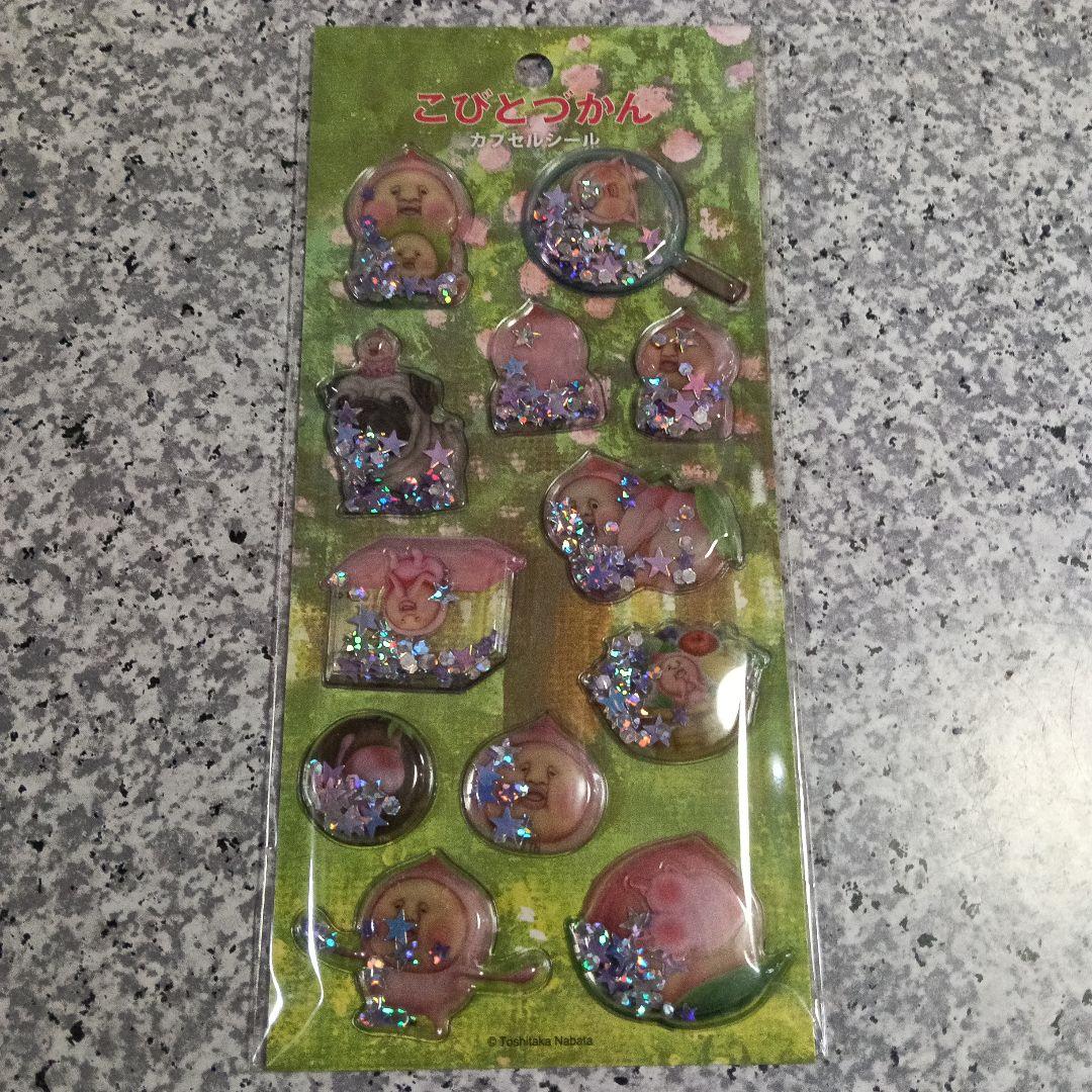 coco❁まとめ買い大歓迎様 リクエスト 2点 まとめ商品 - メルカリ