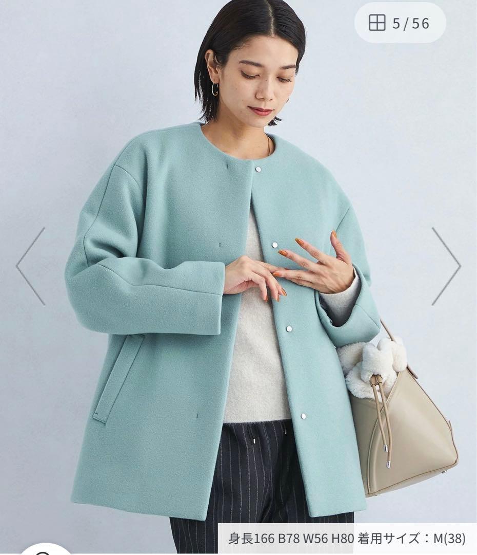 SENTDALE WOOL セントデールウール ノーカラー ミドル コート - メルカリ