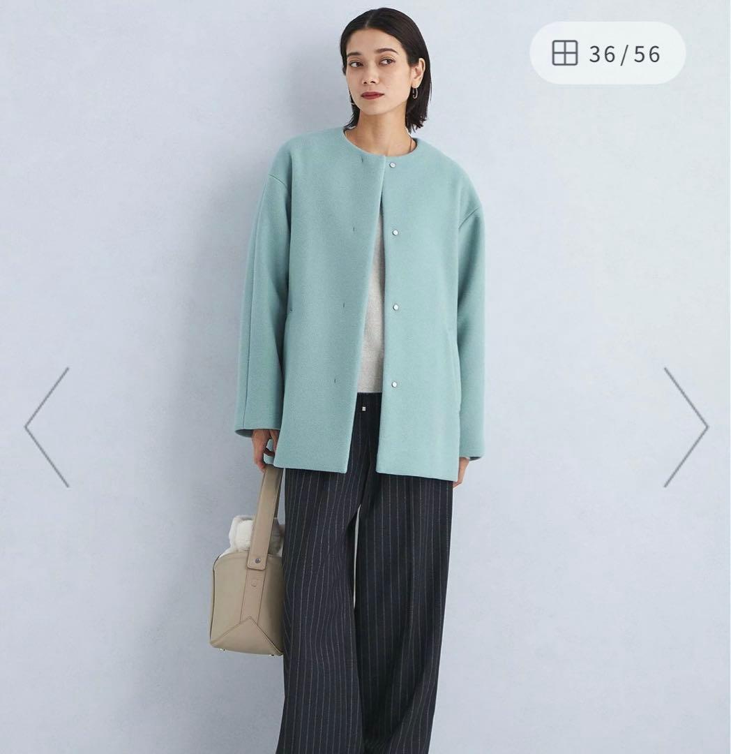 SENTDALE WOOL セントデールウール ノーカラー ミドル コート - メルカリ