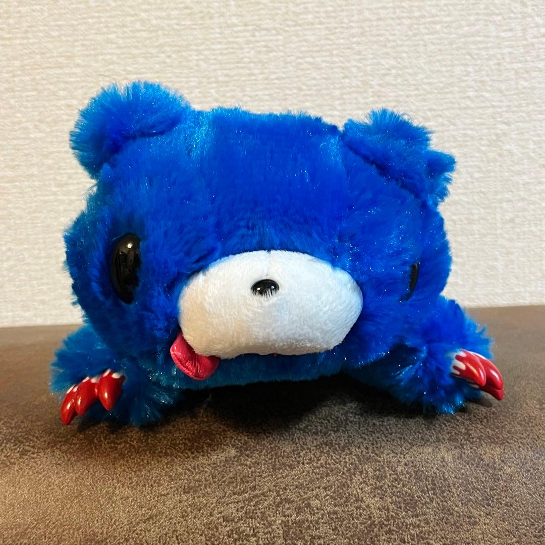 グルーミー ぬいぐるみ 青 ふわふわ ブルー - メルカリ