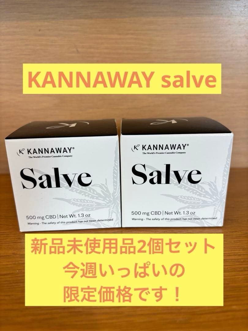 新品未使用 Kannaway Salve 500mg CBD 2個セット Salve 500mg 1.3oz | Hemperiffic