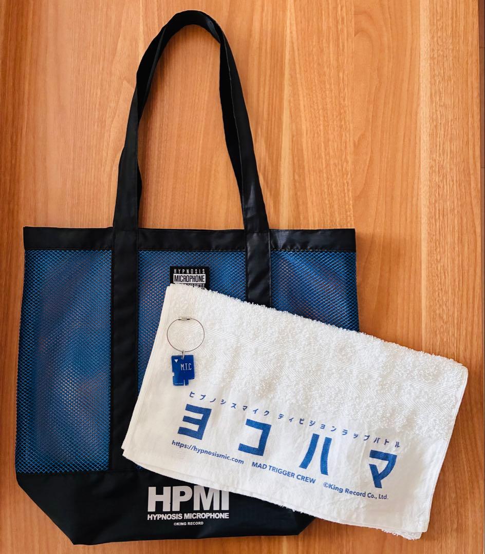 匿名配送】ヒプマイ サウナセット ヨコハマ MAD TRIGGER CREW - メルカリ