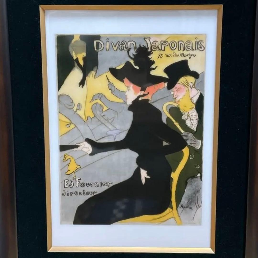 １００部・限定製作・１／１００番・H.Lautrec・Divan Japoais CHRONOMETER AUTOMATIC LABEL NOIR LIMITED EDITION | EDOX