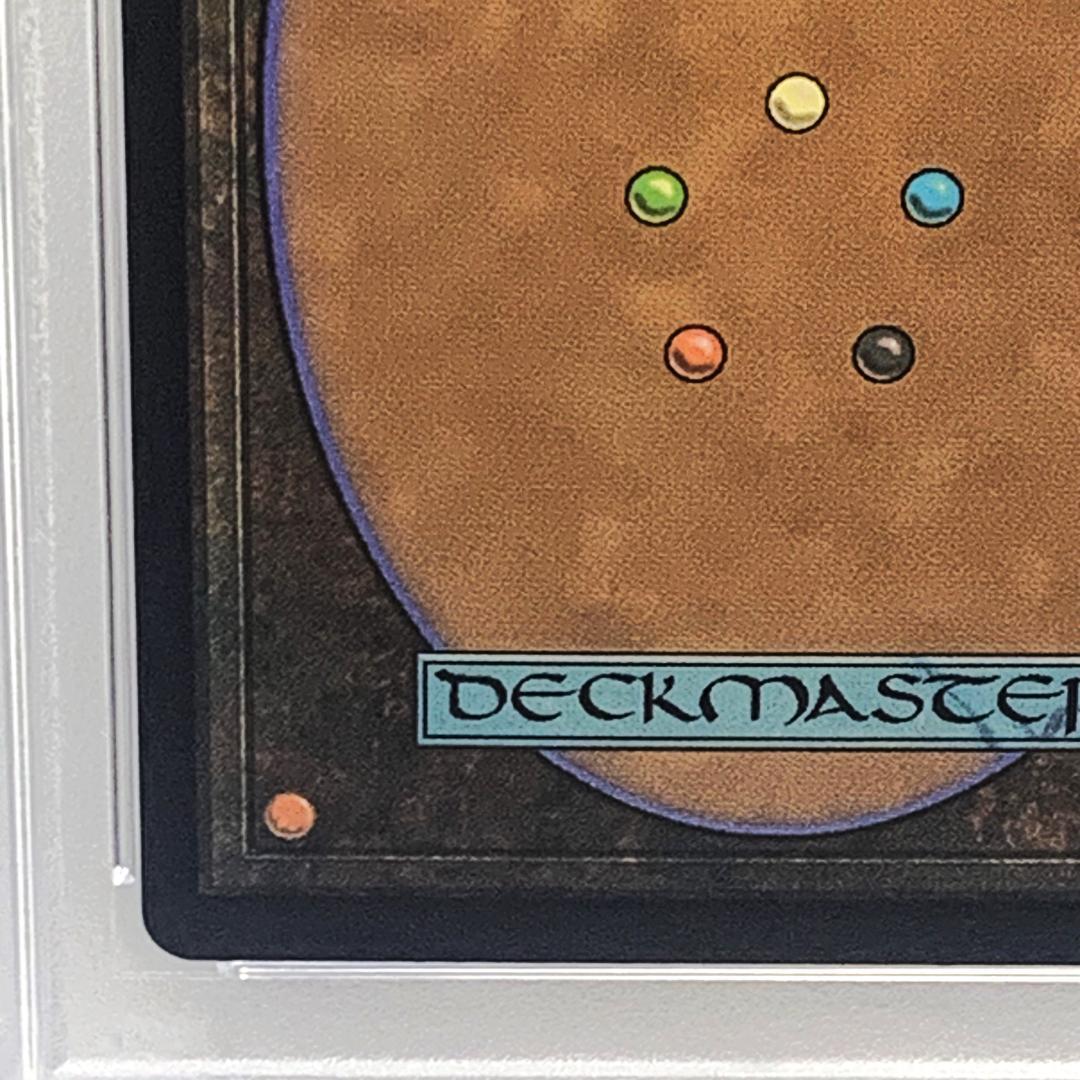 PSA10】 foil/383 翼竜怪獣、ラドン - erikdjones.com