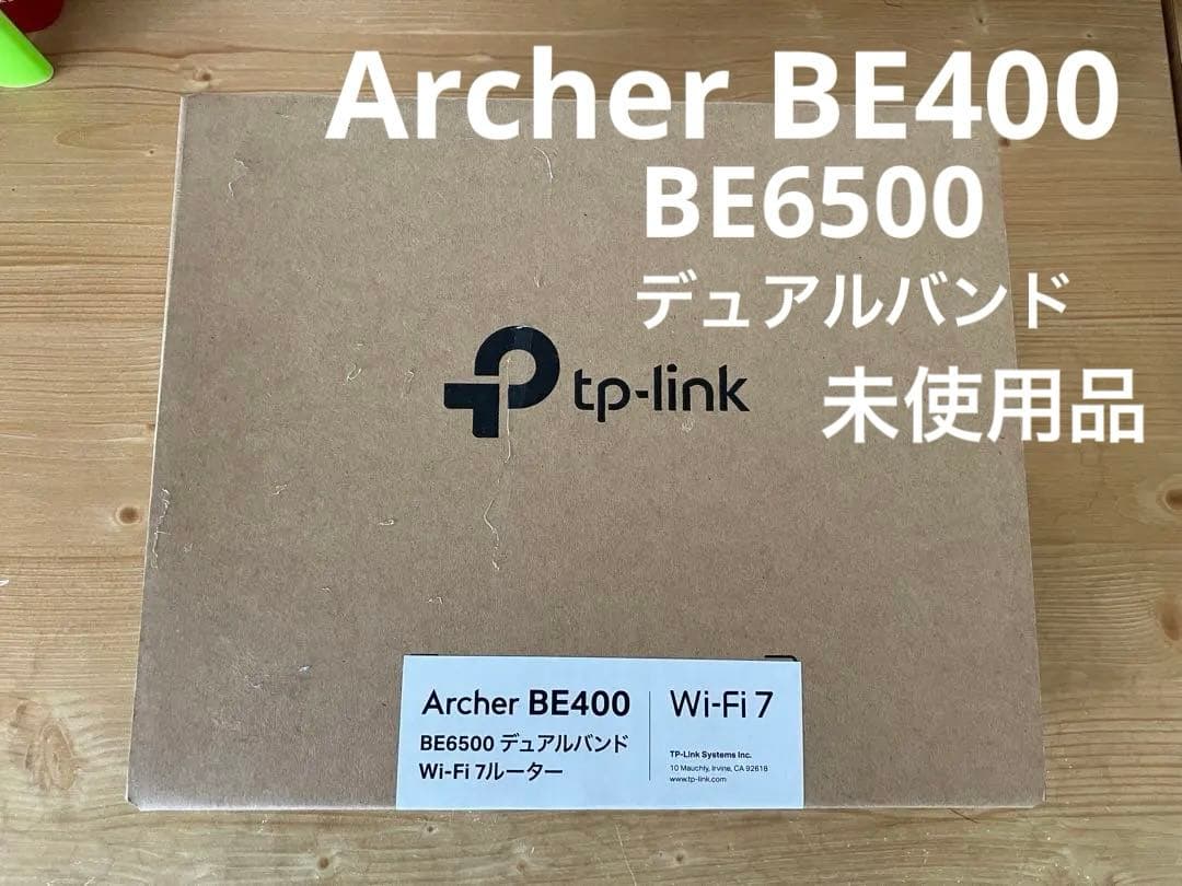 TP-Link Archer BE400 Wi-Fi 7 ルーター Archer BE400 | BE6500 Dual-Band Wi-Fi 7 Router | TP-Link