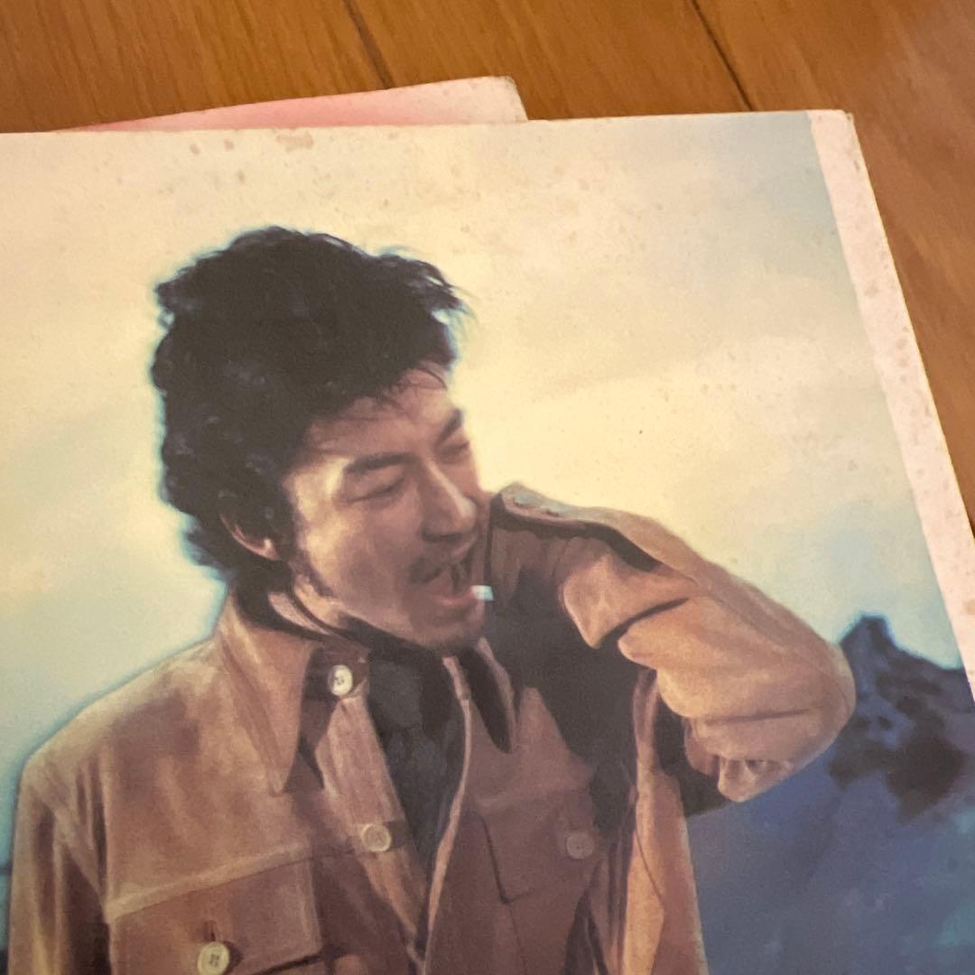 アウフォト　no.1.2.3 セット1997年創刊　菅野美穂　アラーキー