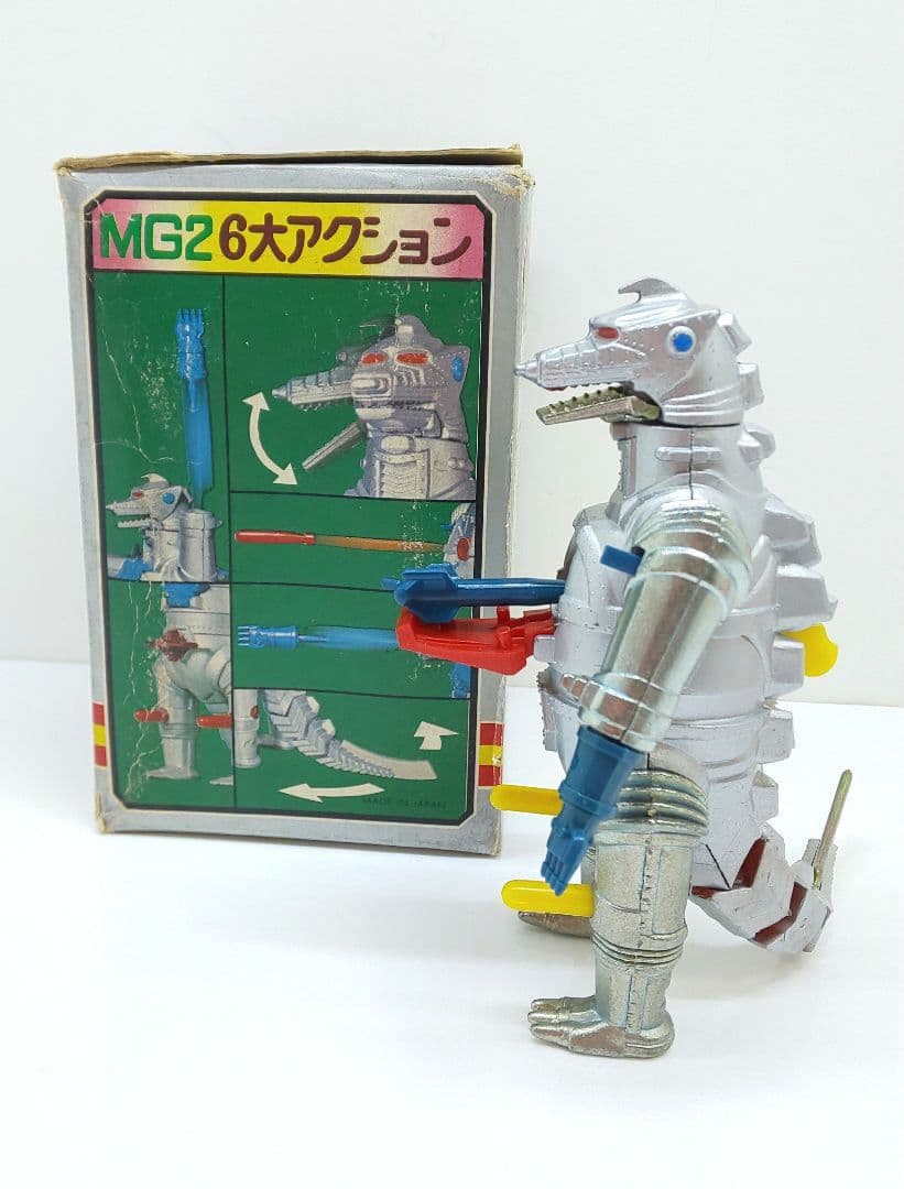 MG1☆超合金✨メカゴジラ♦️ブルマァク◎昭和/東宝/怪獣☆ジンクロン