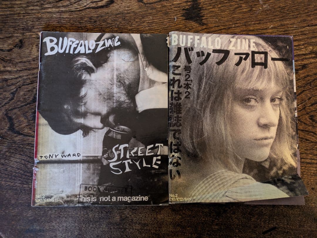 洋書 BUFFALO ZINE No.2 Buffalo Zine Issue 2 – Lindley Books