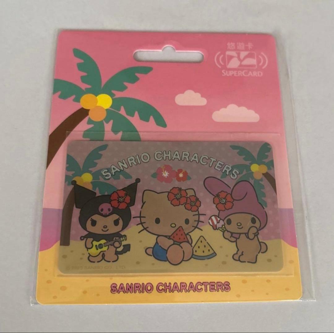 台湾 悠遊カード 悠遊卡 交通ICカード easy card サンリオ - メルカリ