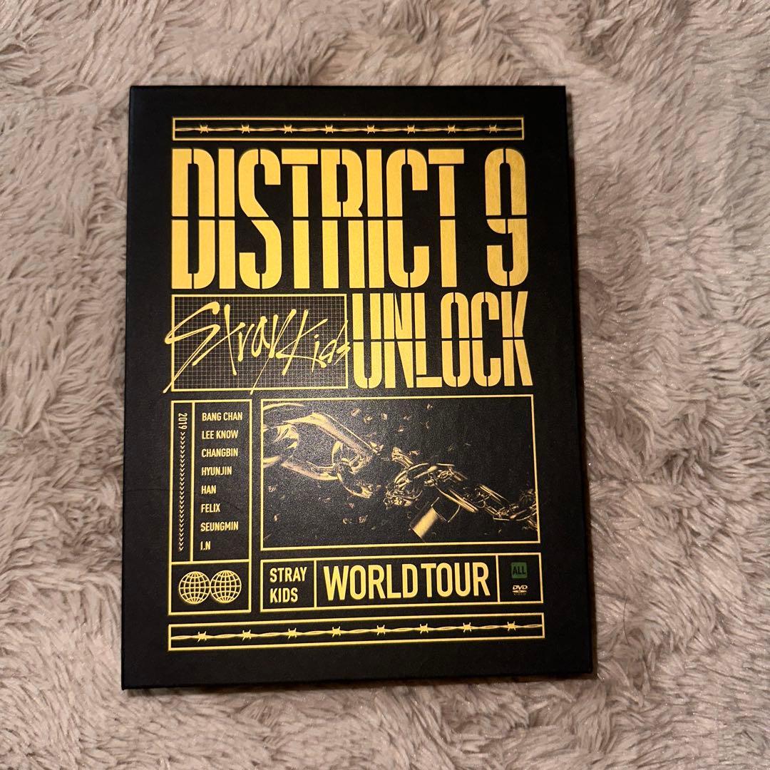 STRAY KIDS DISTRICT 9 UNLOCK DVD 2019 - メルカリ