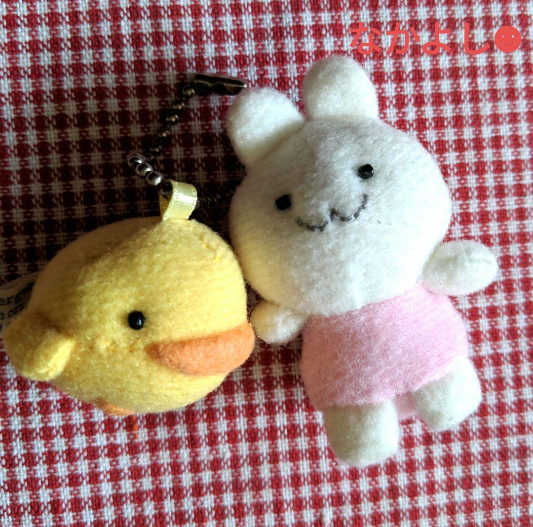 ☆うさちゃん＆ぴよちゃんダブルチェーンマスコット☆マザーグースの森