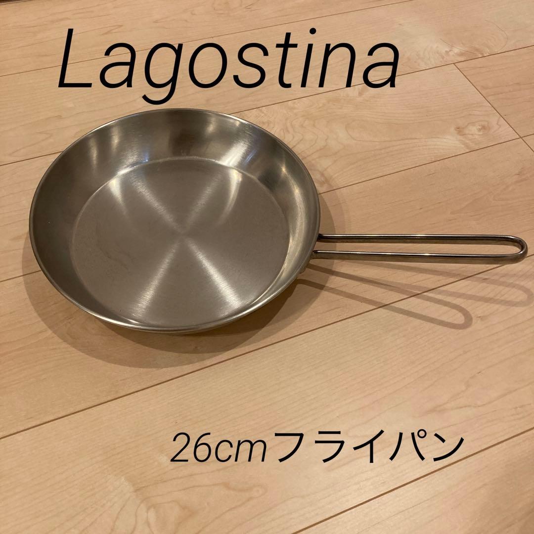 Lagostinaラゴスティーナ フライパン 26cmステンレス IH ガス - メルカリ