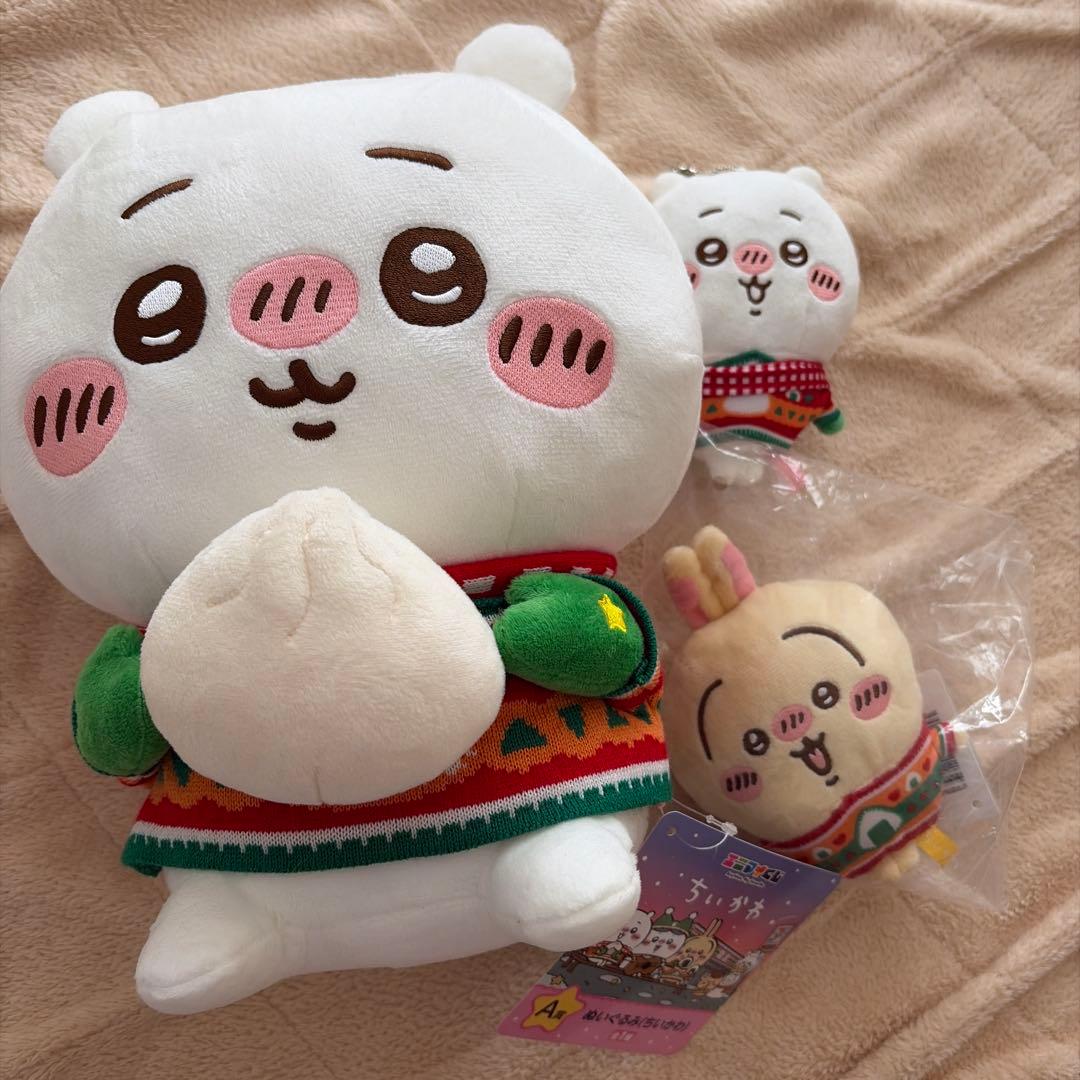 エニマイくじ（2024年） ちいかわ うさぎ A賞D賞 2種セット - メルカリ