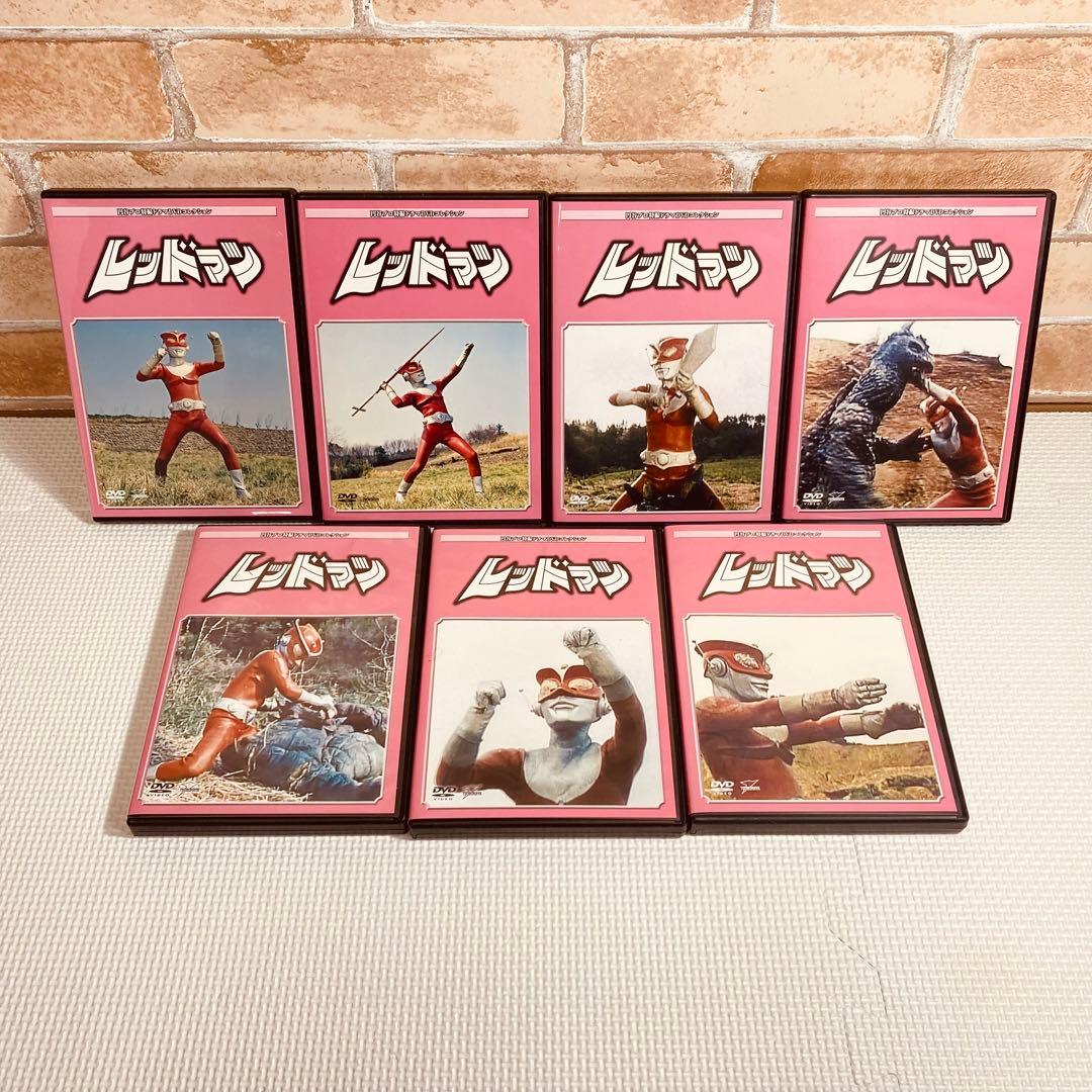 国内正規品DVD◇冊子付き◇レッドマン◇7巻◇全巻まとめ売り◇円谷プロ
