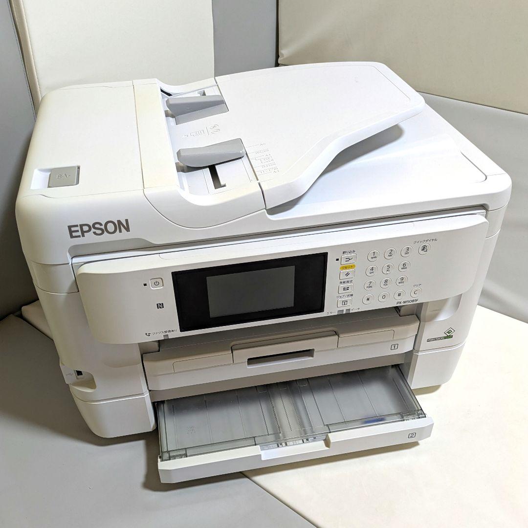 ジャンク】 EPSON インクジェットプリンター PX-M5081F - メルカリ